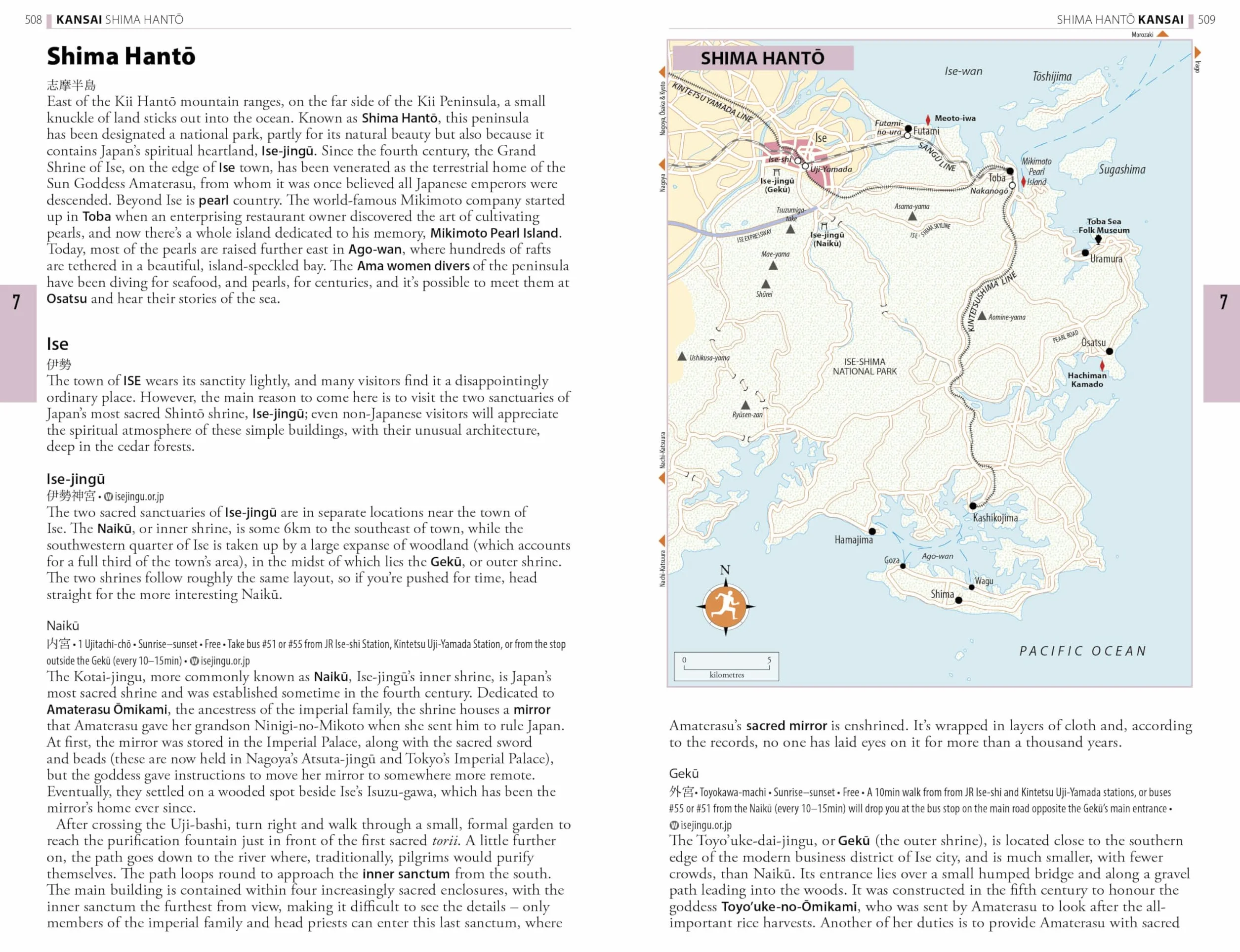 The Rough Guide to Japan: Travel Guide with eBook