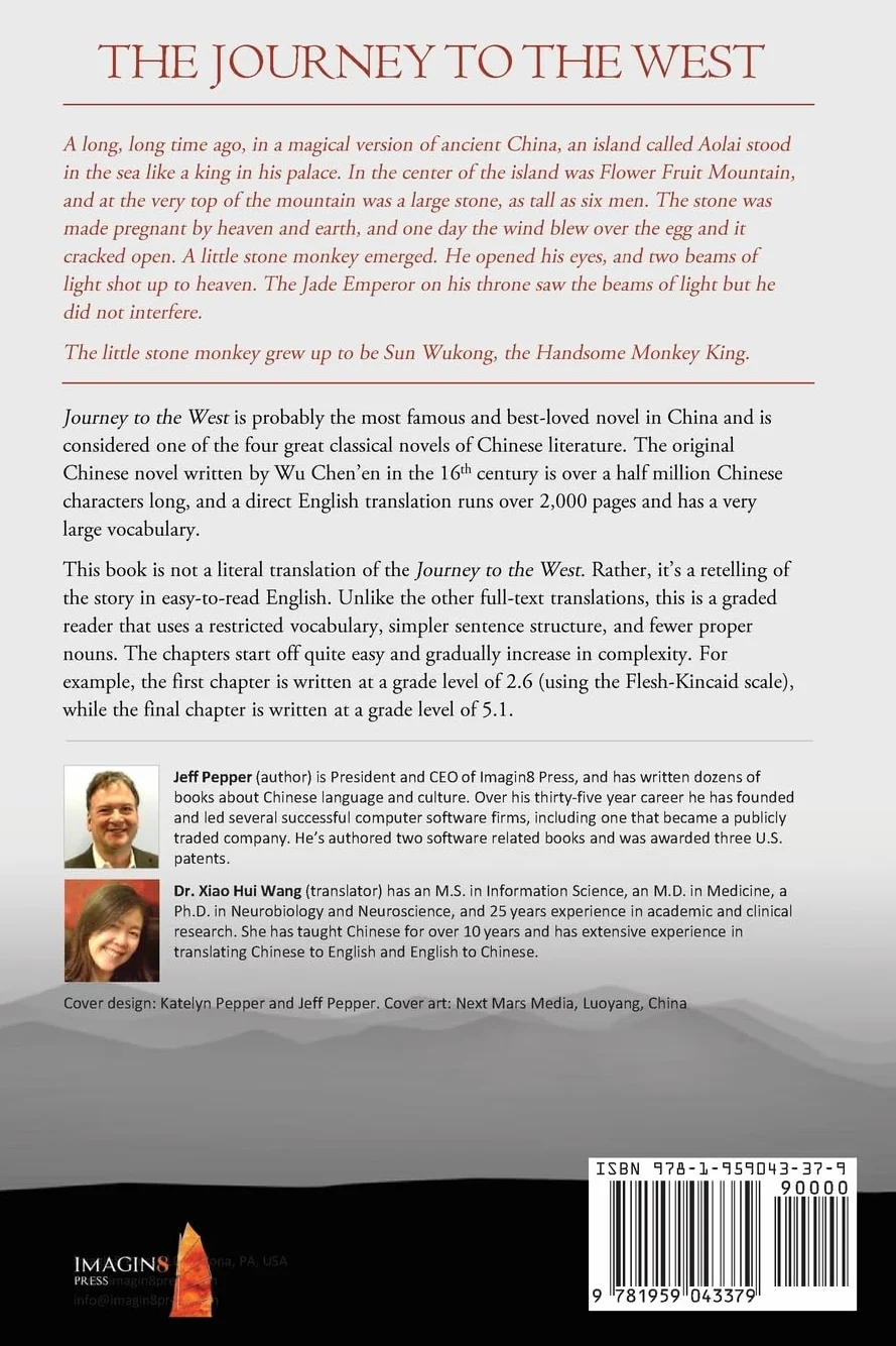 The Journey to the West: The Complete Novel Retold in English With Limited Vocabulary