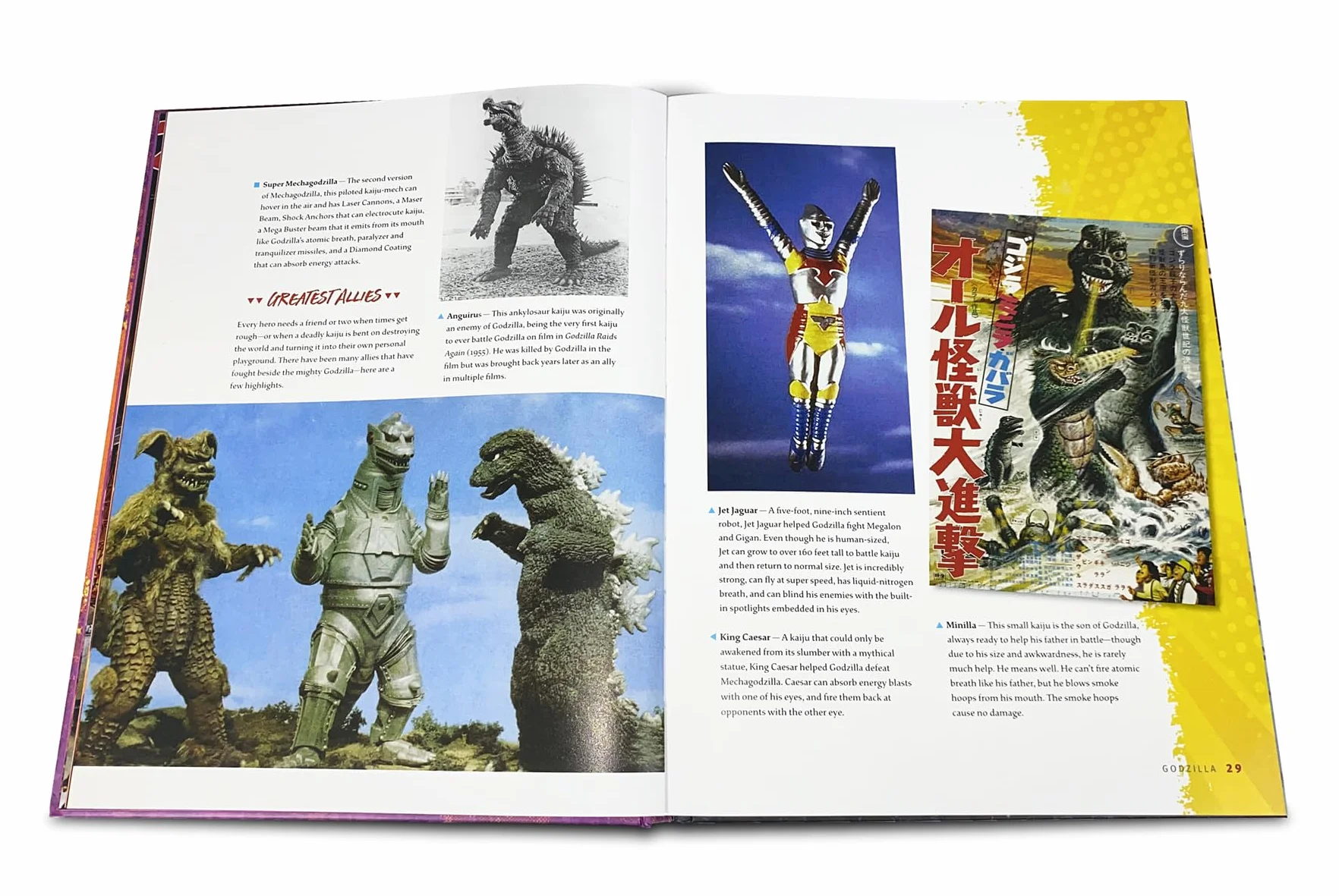 Kaiju Unleashed: An Illustrated Guide to the World of Strange Beasts
