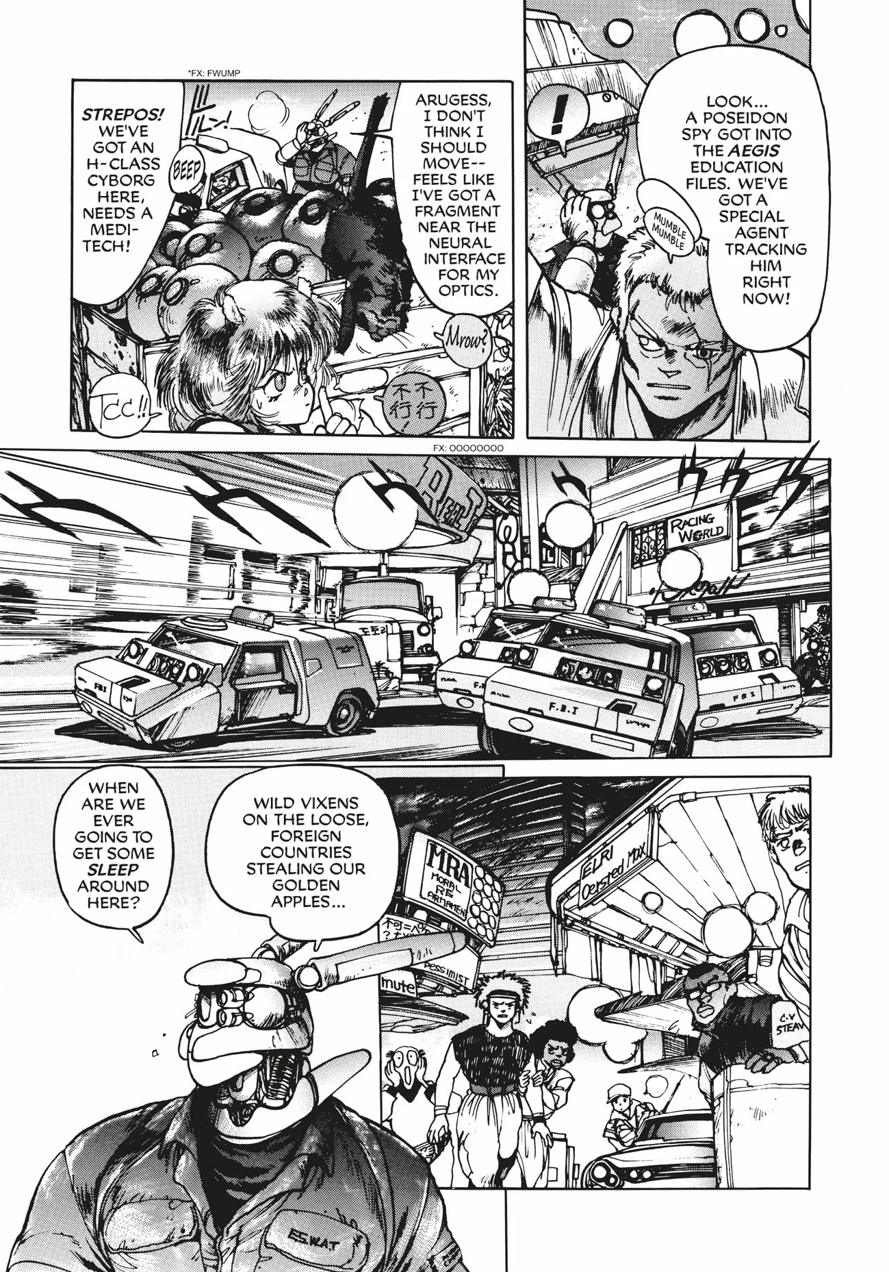 Appleseed Deluxe Edition