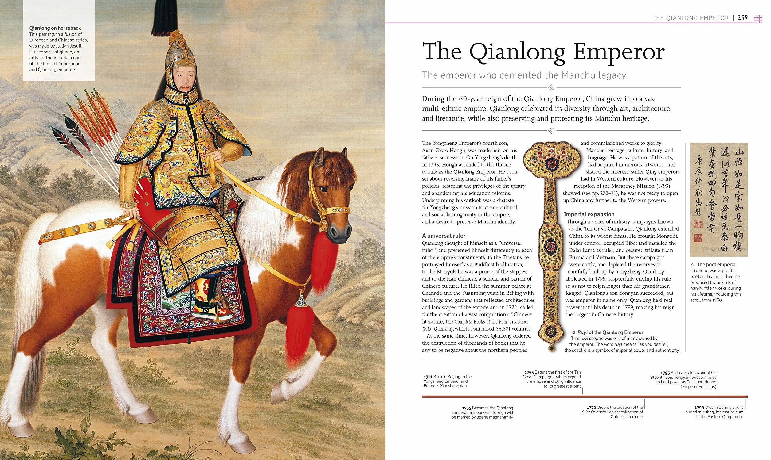 Imperial China: The Definitive Visual History