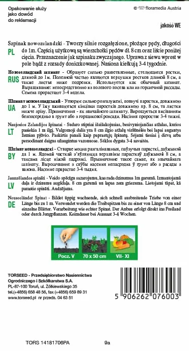 Mocne nasiona szpinaku nowozelandzkiego Tetragonia tetragonioides – pełzający wzrost, ciągłe zbiory, idealne do sałatek i gotowania, przyjazne dla środowiska, dobrze rośnie w pełnym słońcu (5