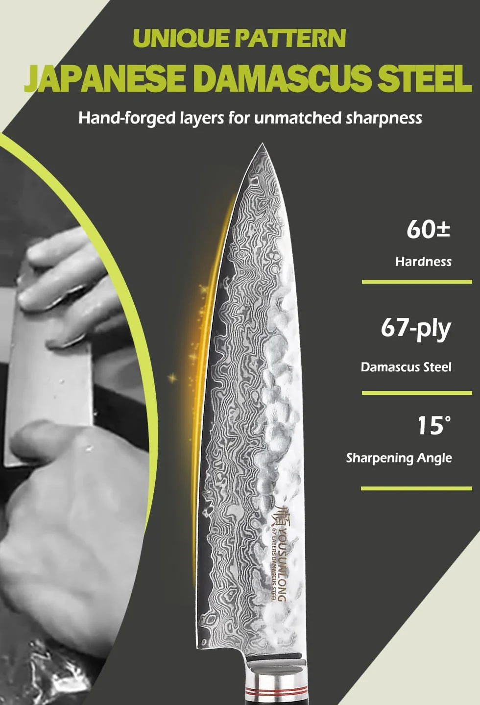 YOUSUNLONG Nóż szefa kuchni 20 cm Gyuto japoński VG10 młotkowany uchwyt z naturalnego drewna hebanowego ze skórzaną pochwą
