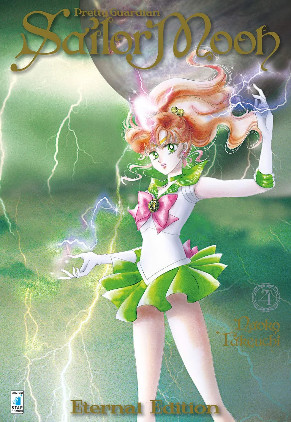 Pretty guardian Sailor Moon. Eternal edition (Vol. 4)