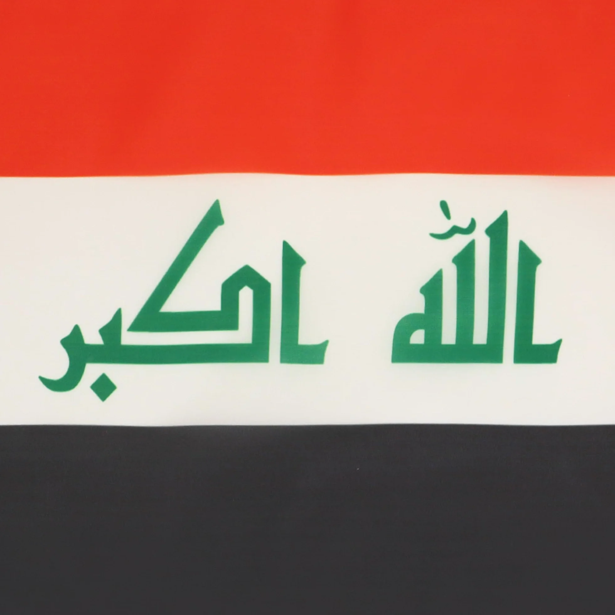 Drapeau Irak Haute Qualite Cordelettes, 45cm x 30cm