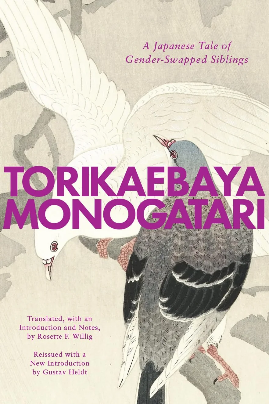 Torikaebaya Monogatari: A Japanese Tale of Gender-Swapped Siblings