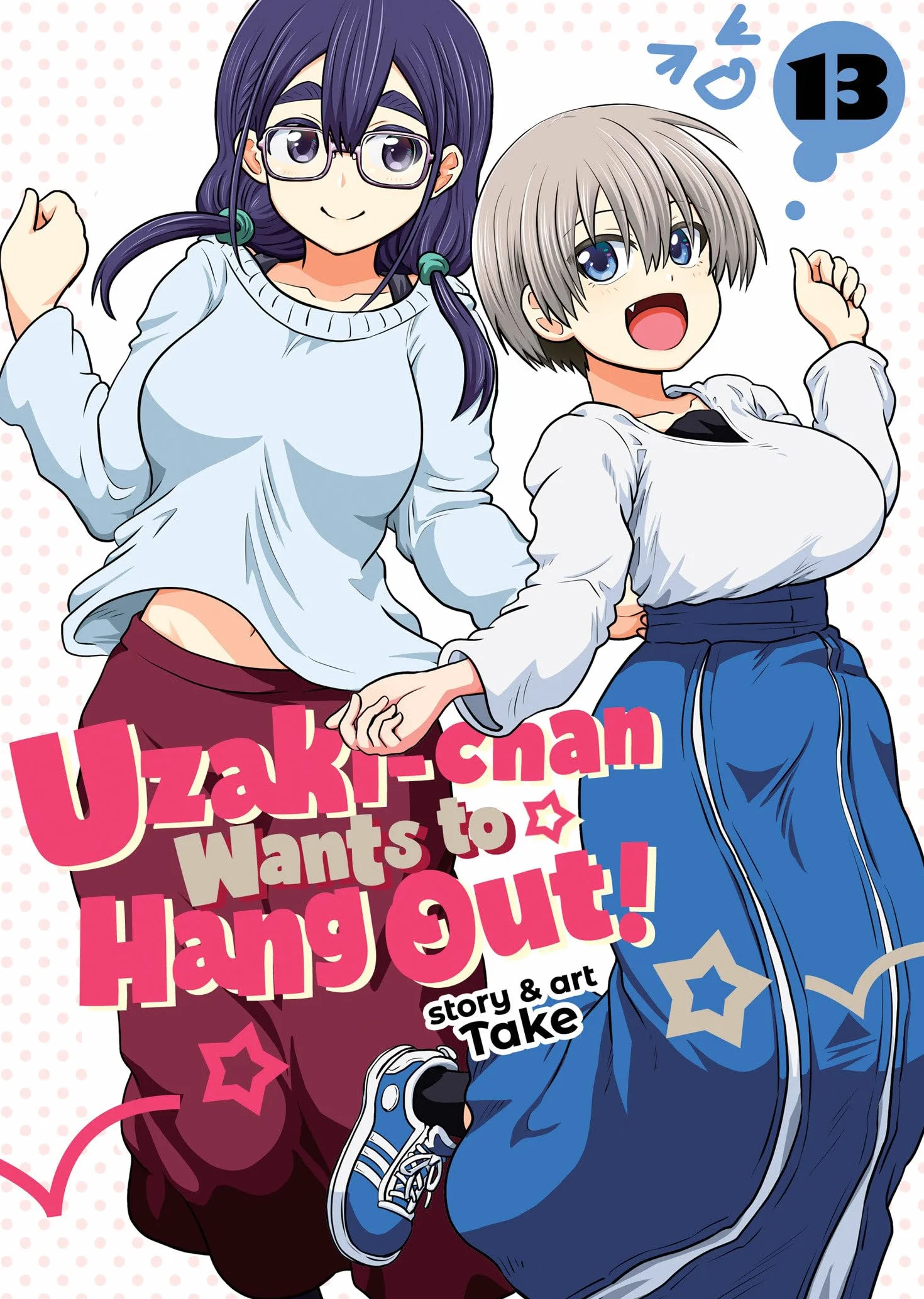 Uzaki-Chan Wants to Hang Out! Vol. 13