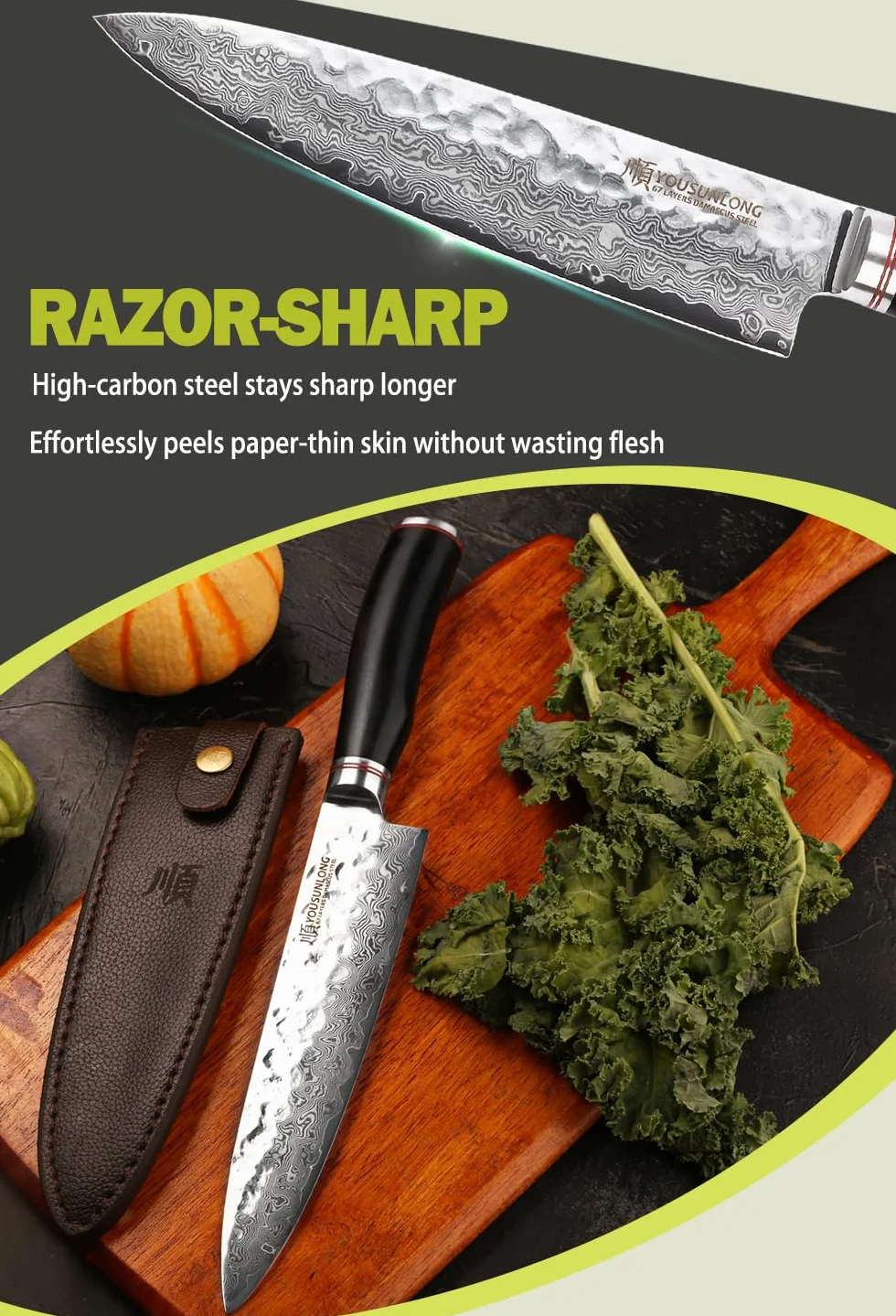 YOUSUNLONG Nóż szefa kuchni 20 cm Gyuto japoński VG10 młotkowany uchwyt z naturalnego drewna hebanowego ze skórzaną pochwą