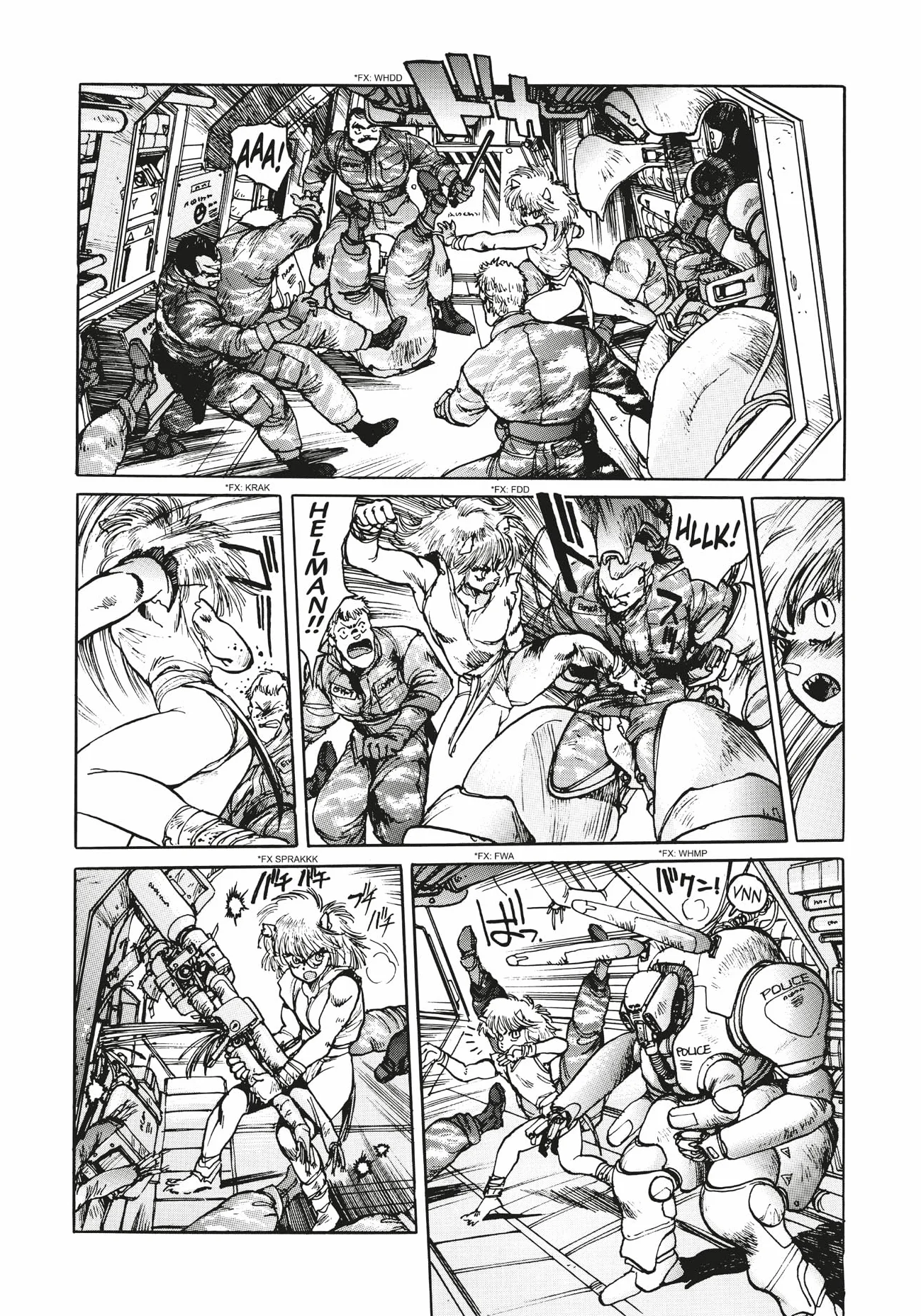 Appleseed Deluxe Edition
