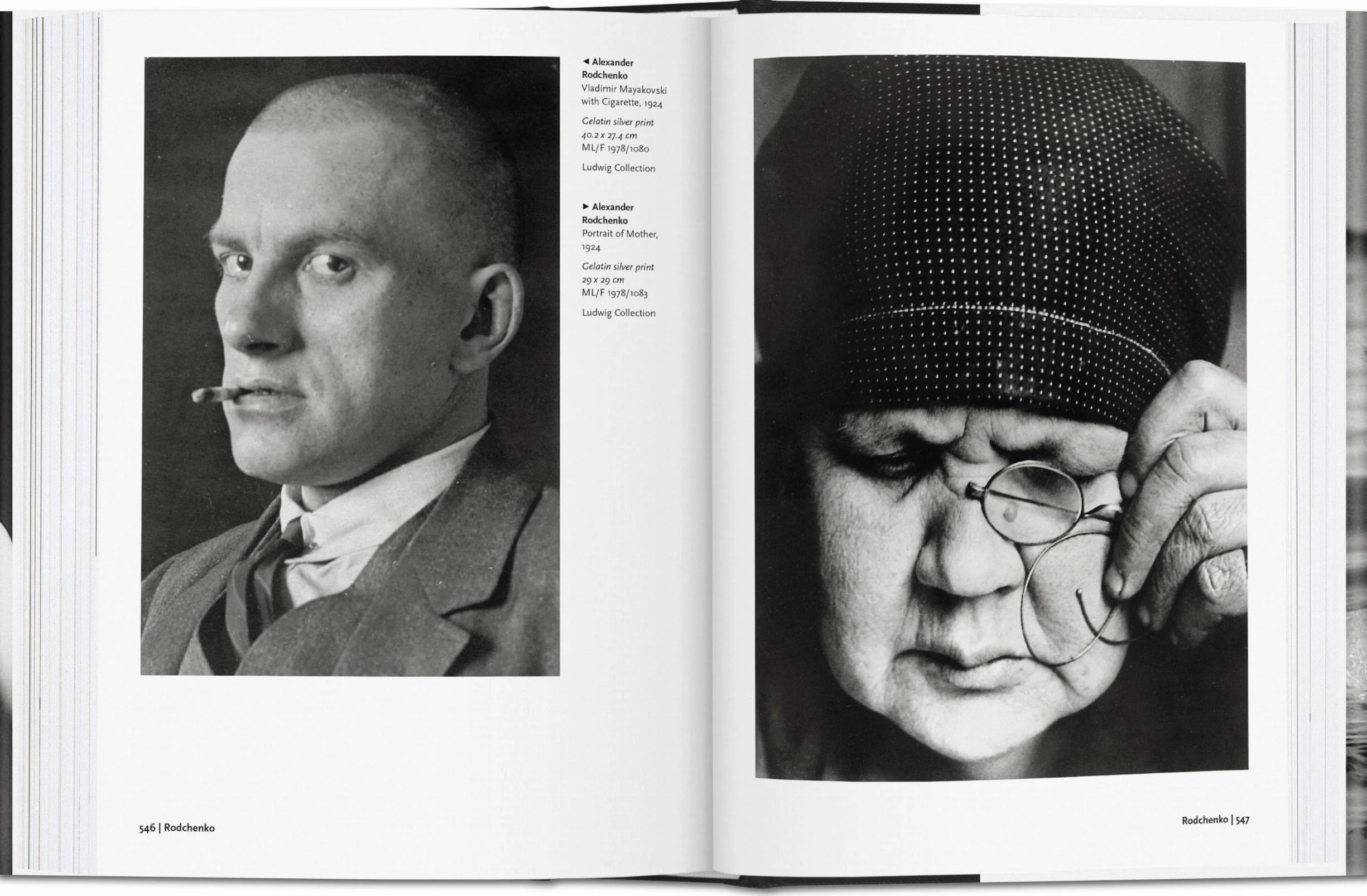 Ko-25 photo 20th century - anglais