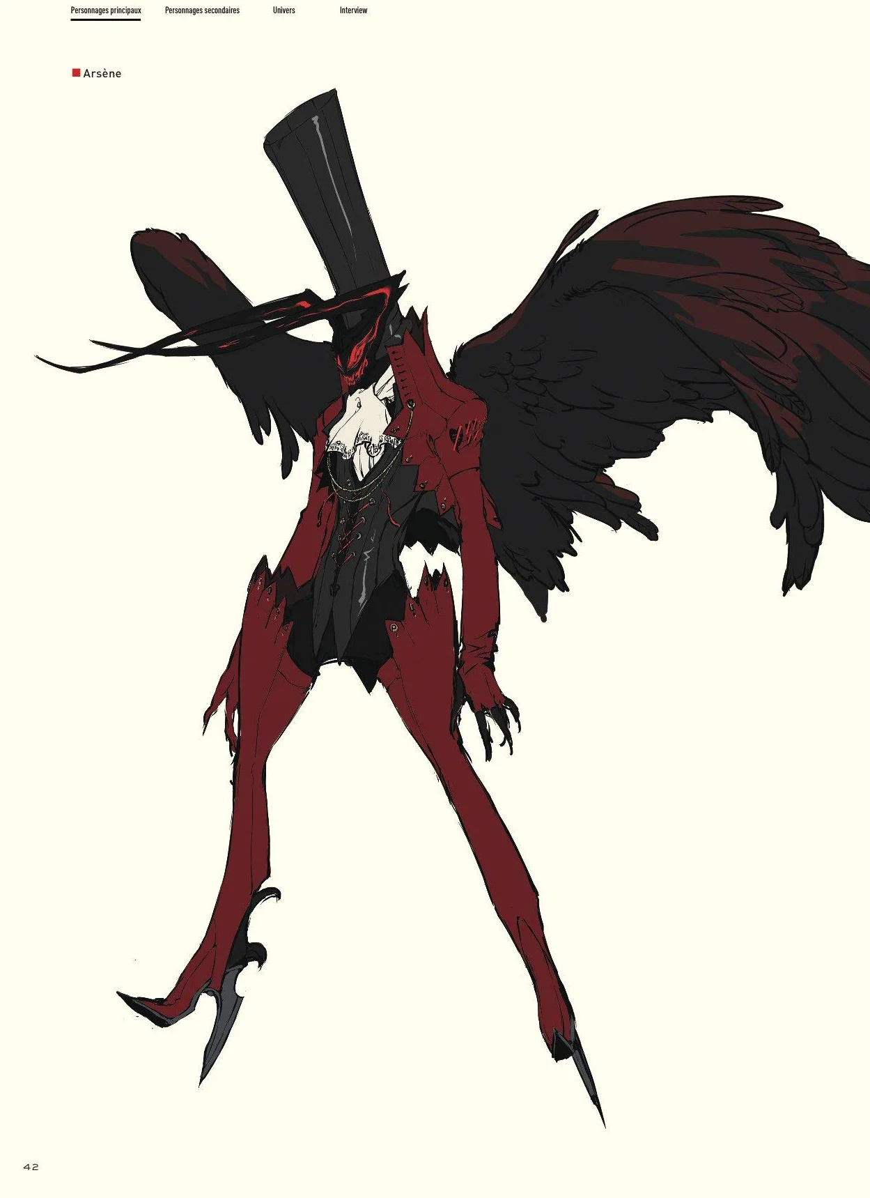 Persona 5 - Artbook officiel
