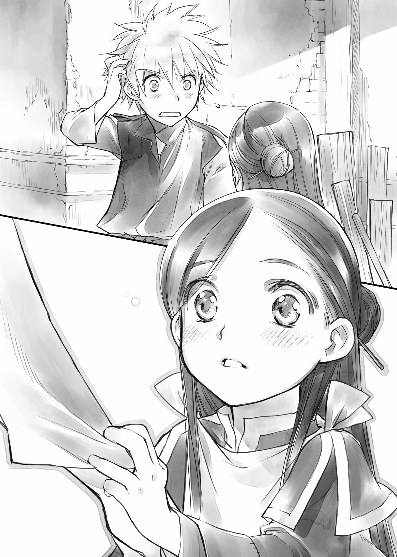 Ascendance of a Bookworm: Part 1 Volume 2 (Light Novel): Volume 2