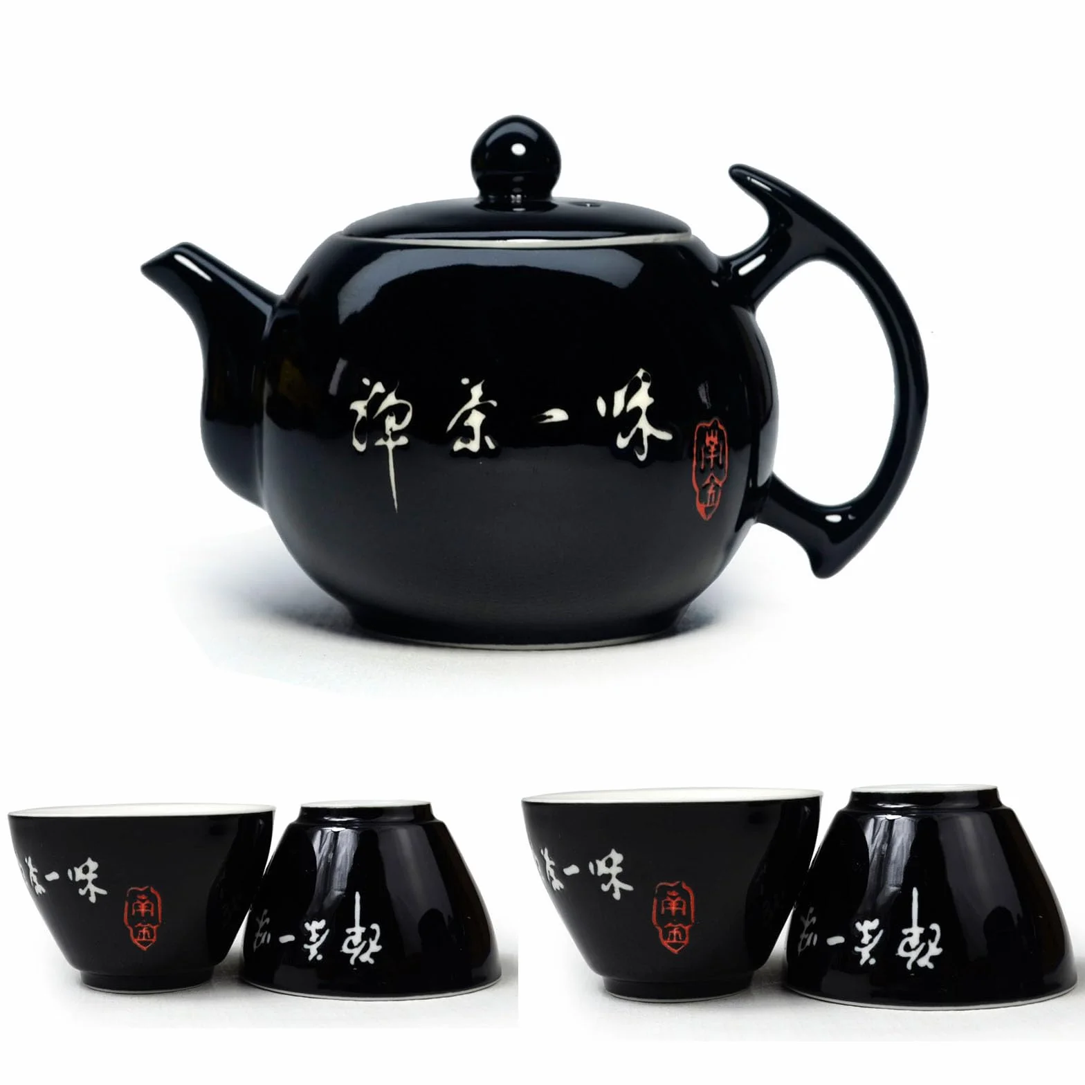 Porcelanowy czajniczek, 300 ml Mały Czajnik Xishi Chiński Zestaw do herbaty Gongfu Ceramiczny Dzbanek Czarny (Czajnik)