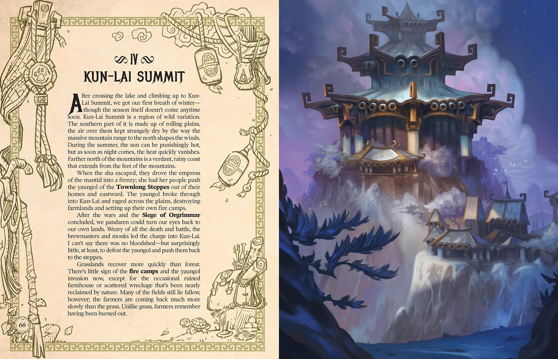 World of Warcraft: Exploring Azeroth - Pandaria