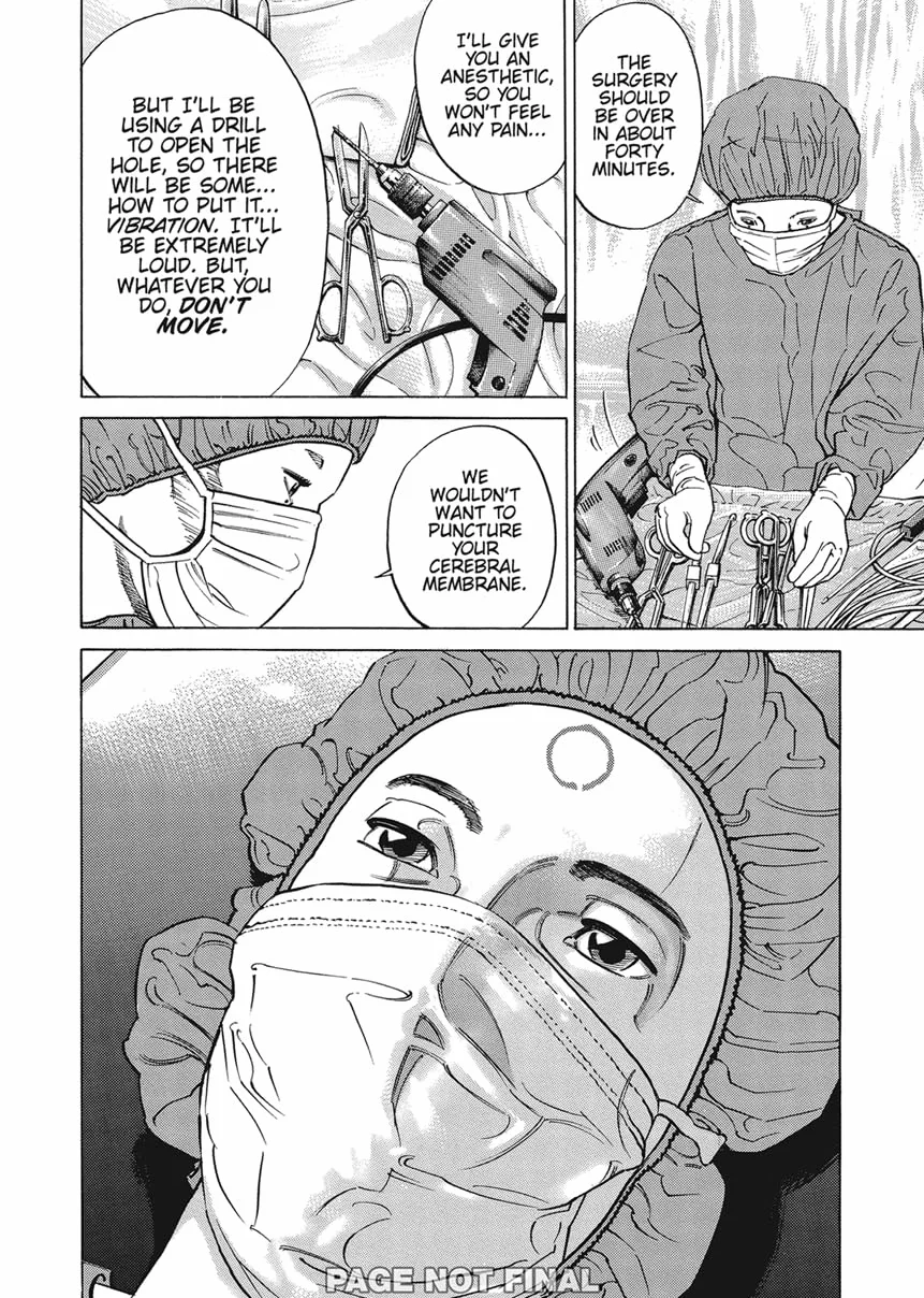 HOMUNCULUS OMNIBUS 01 (VOL 1-2)