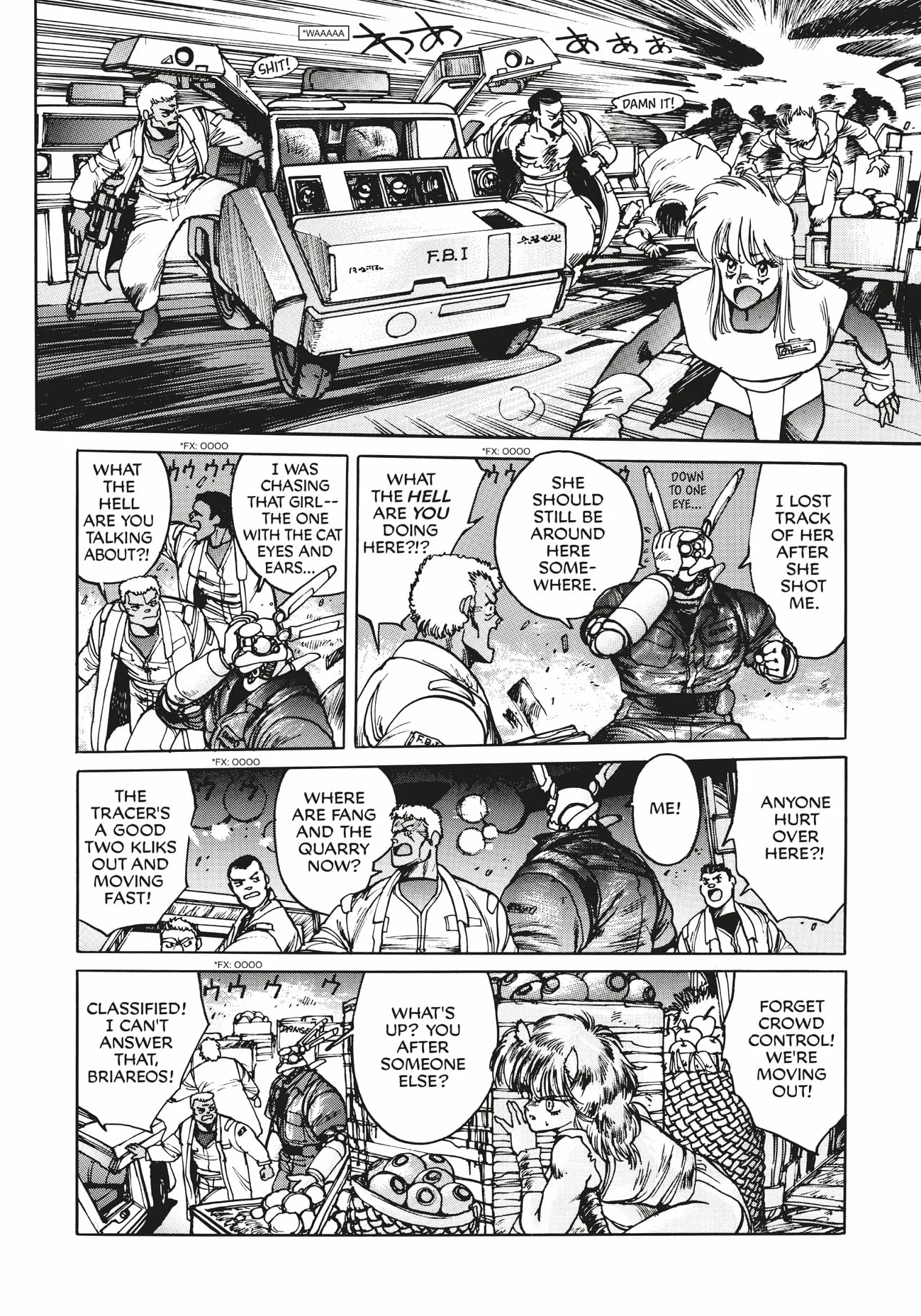 Appleseed Deluxe Edition