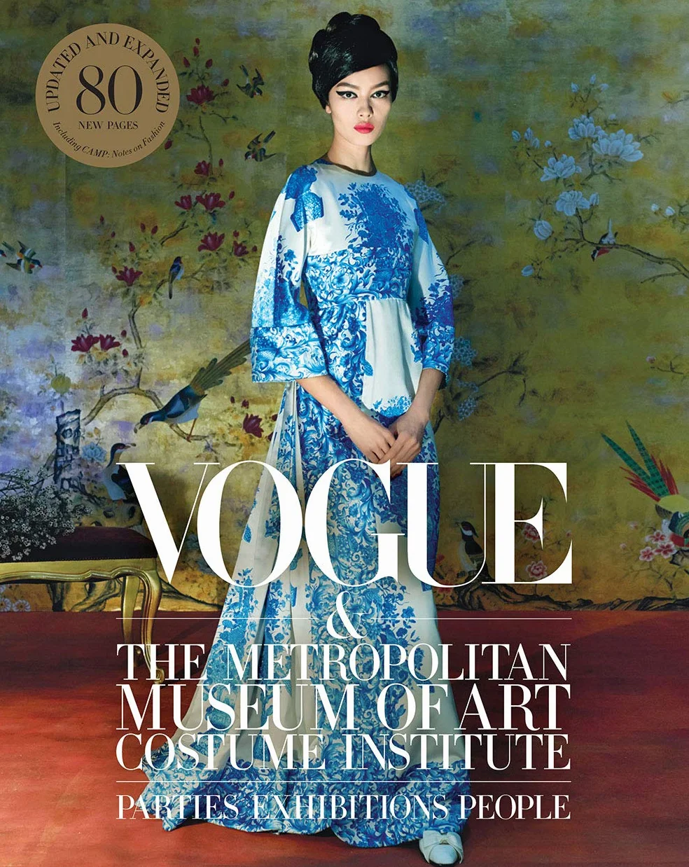 Vogue and the met: Parties, Exhibitions, People