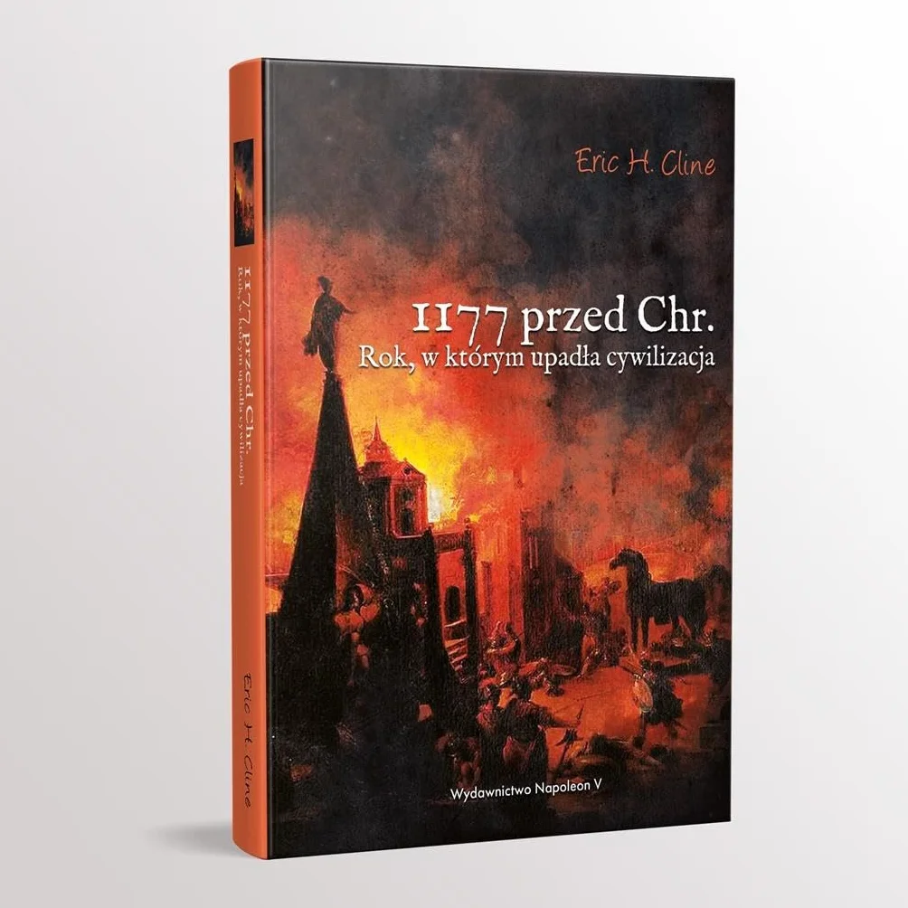 1177 PRZED CHR. ROK, W KTÓRYM UPADŁA CYWILIZACJA