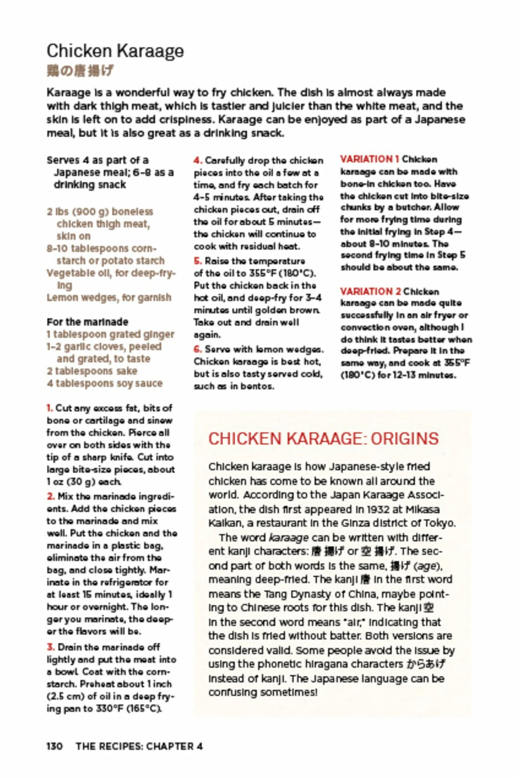 Real Japanese Cooking: Traditions, Tips, Techniques and Over 600 Authentic Recipes