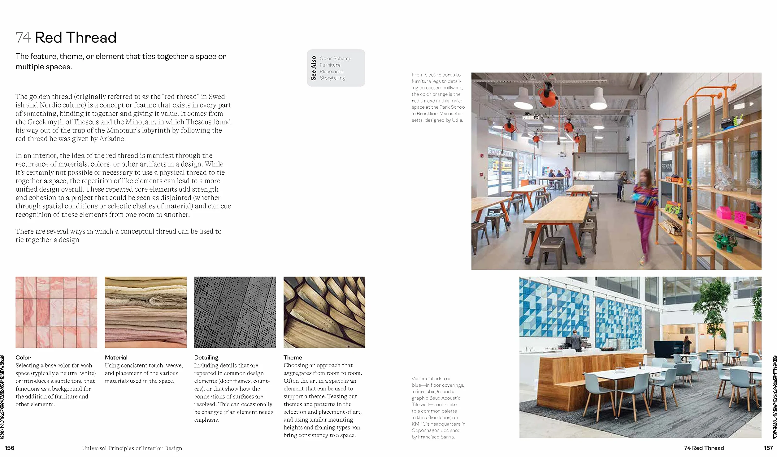 Universal Principles of Interior Design: 100 Ways to Develop Innovative Ideas, Enhance Usability, and Design Effective Solutions: 3