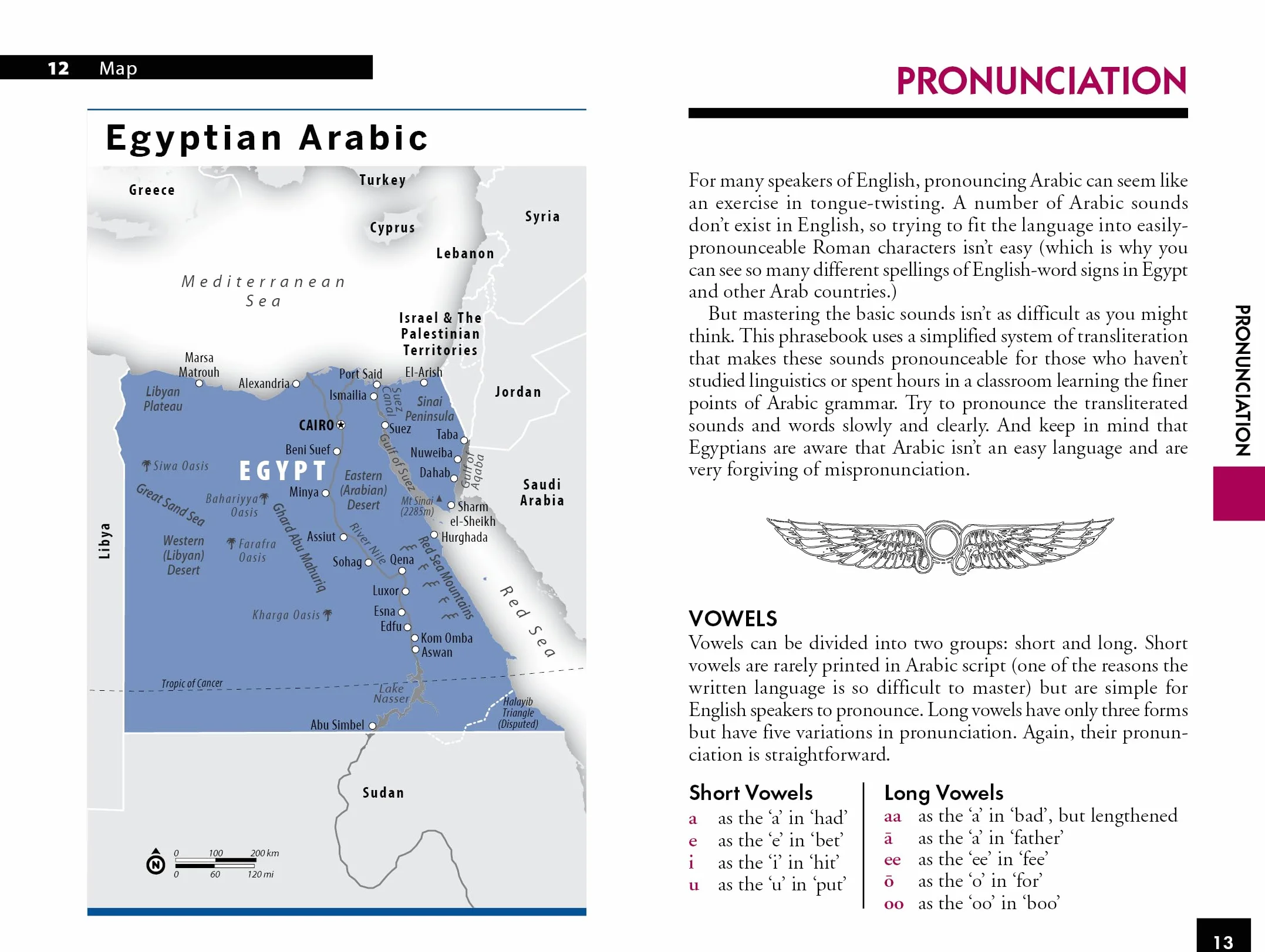 Egyptian Arabic Phrasebook & Dictionary - 5ed - Anglais