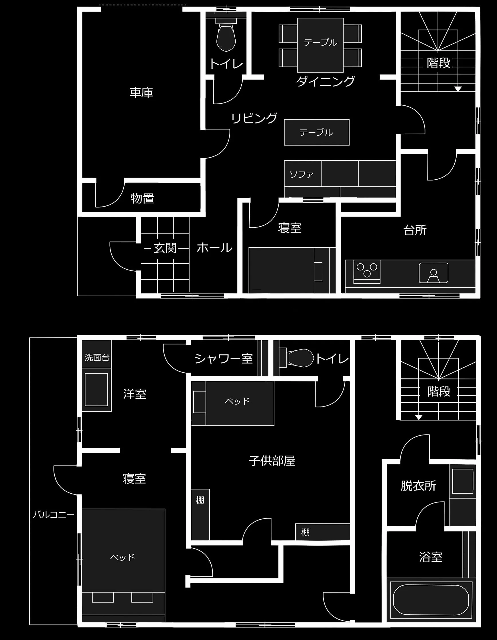 Strange Houses