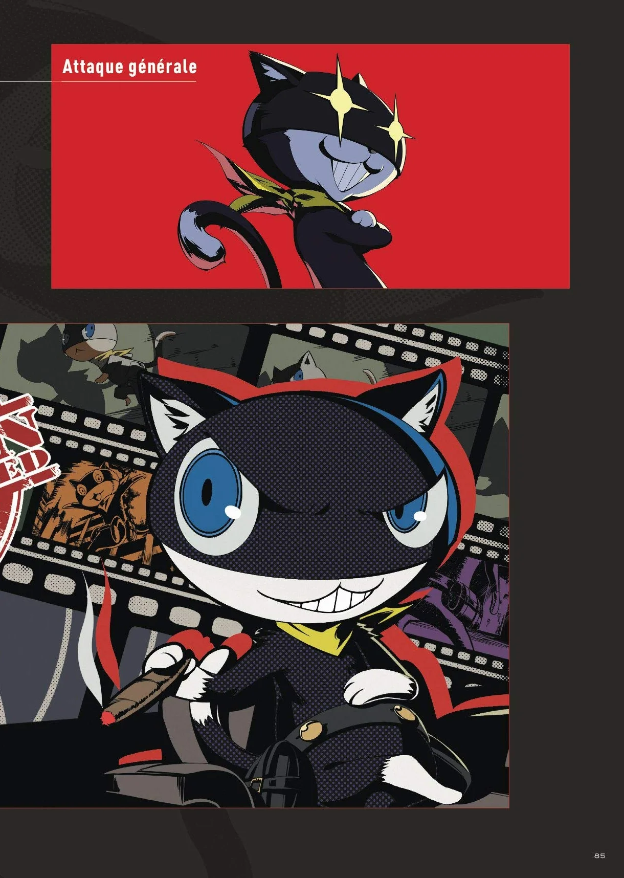 Persona 5 - Artbook officiel