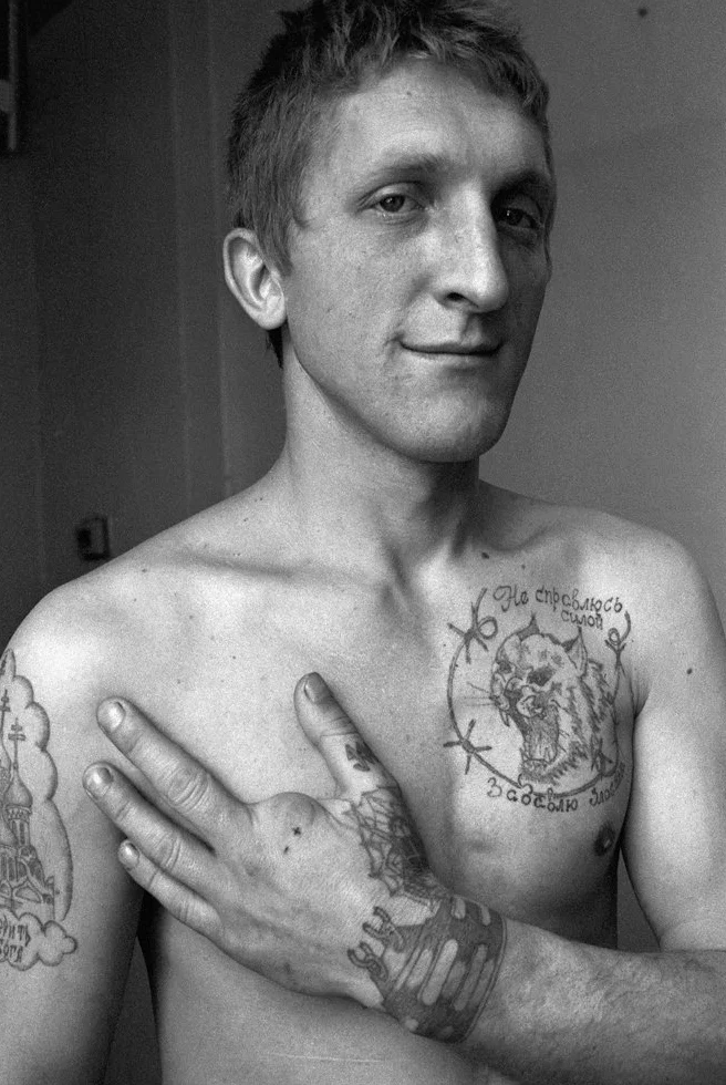 Russian Criminal Tattoo Encyclopaedia, Volume 1: 01