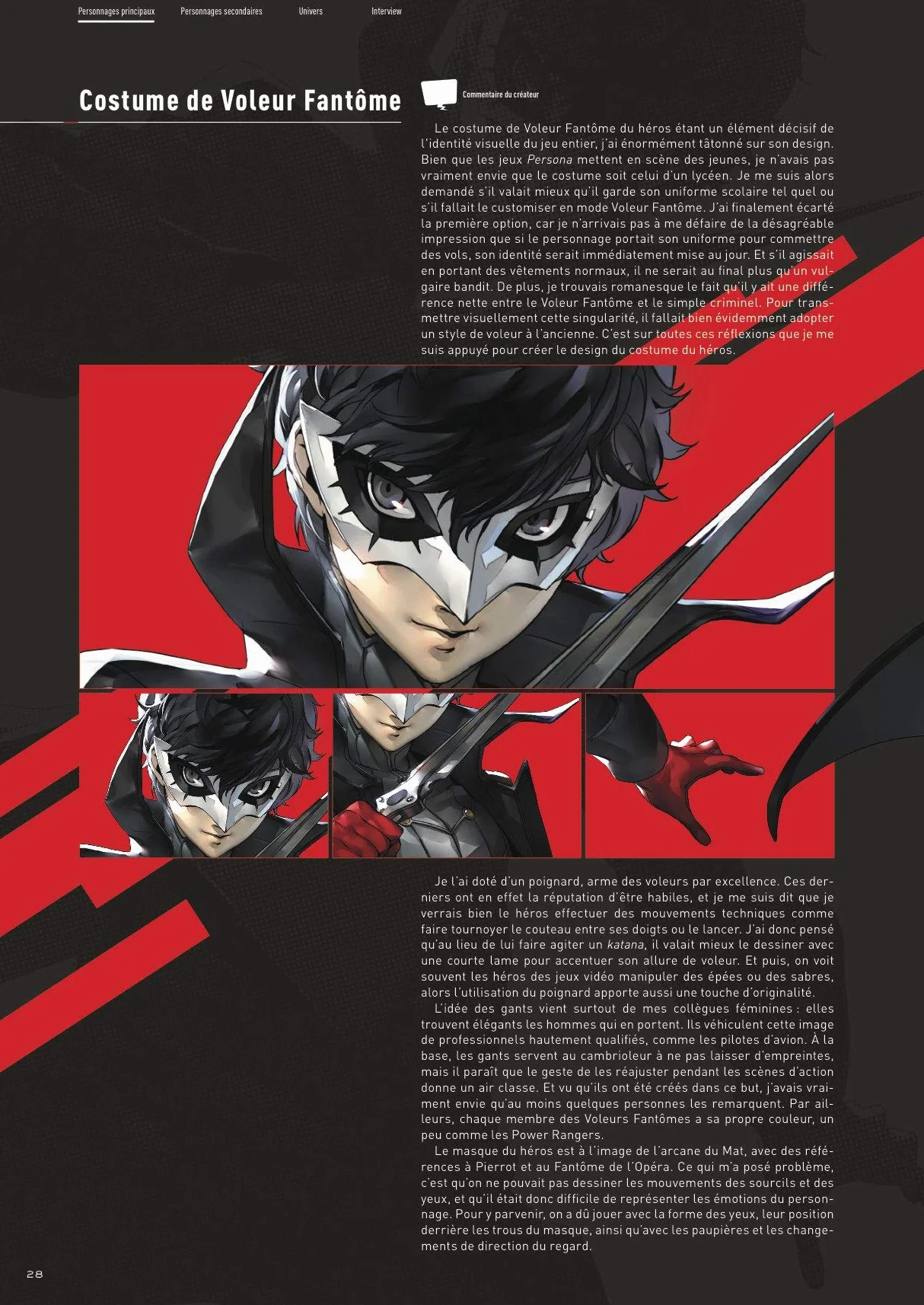 Persona 5 - Artbook officiel