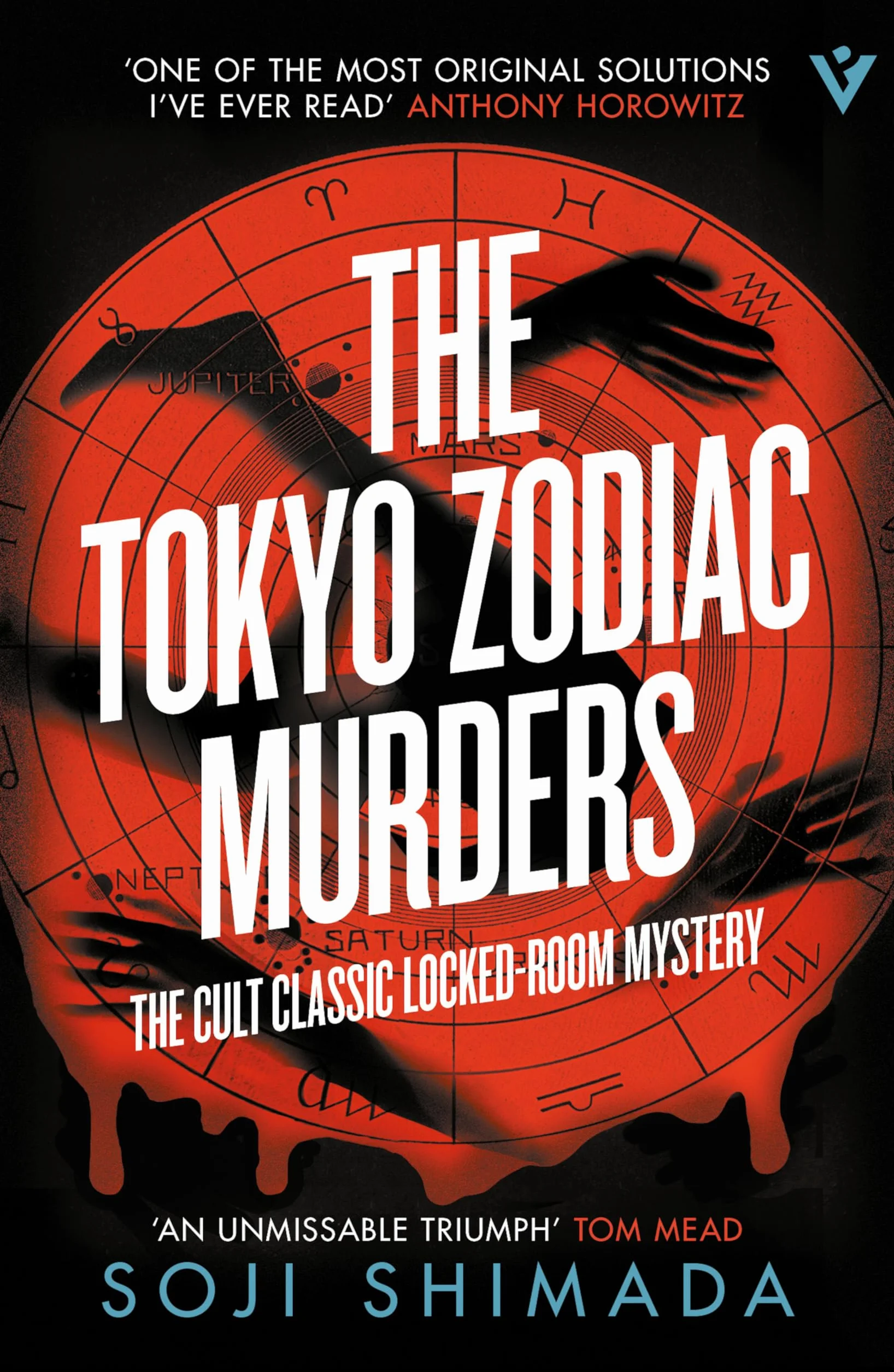 The Tokyo Zodiac Murders