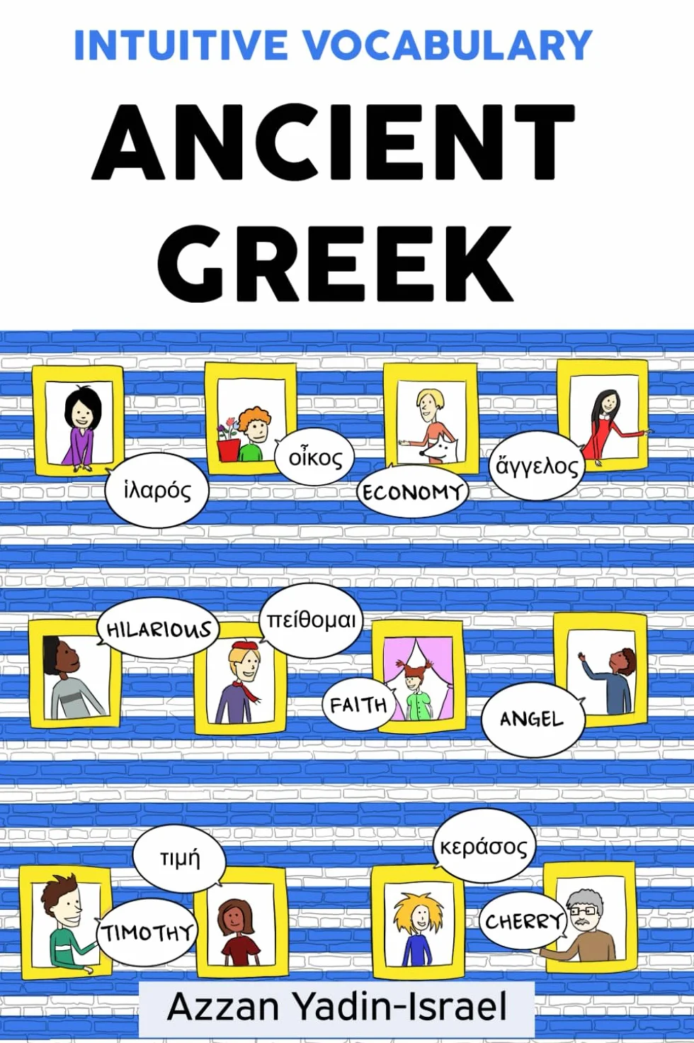 Intuitive Vocabulary: Ancient Greek