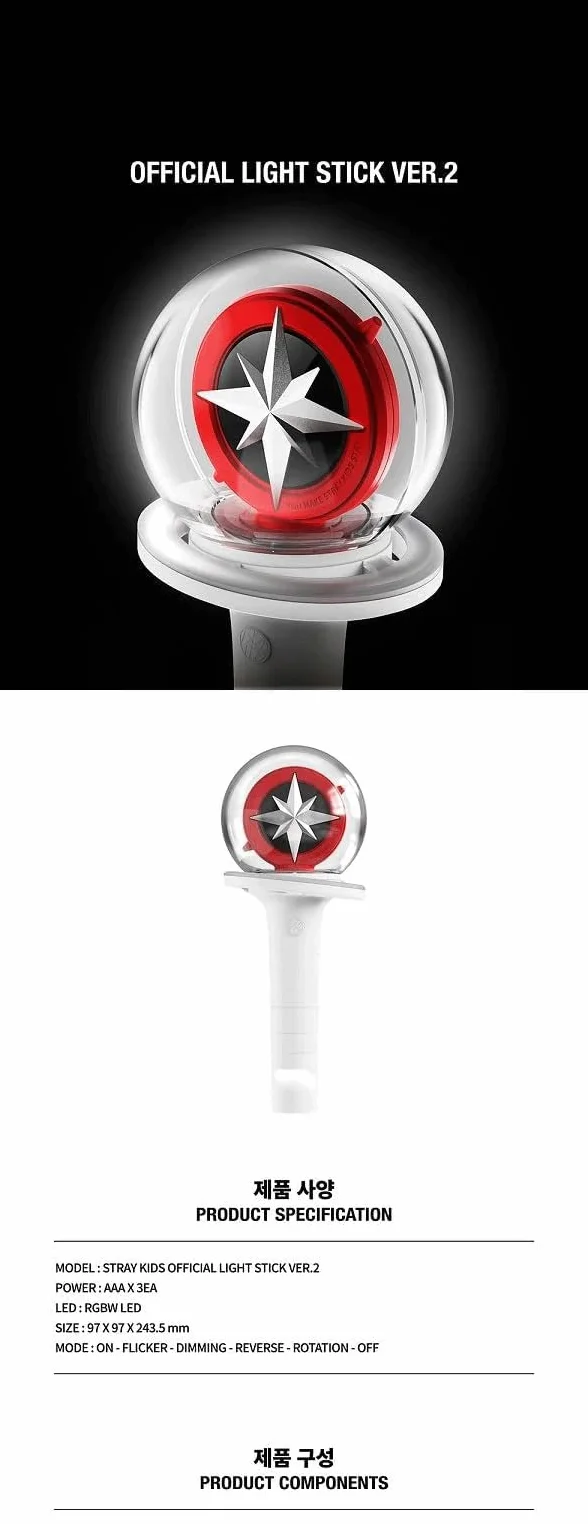 DREAMUS Stray Kids Official Light Stick Ver.2 Out Box + Light Stick++Pasek + Śledzenie Uszczelnione