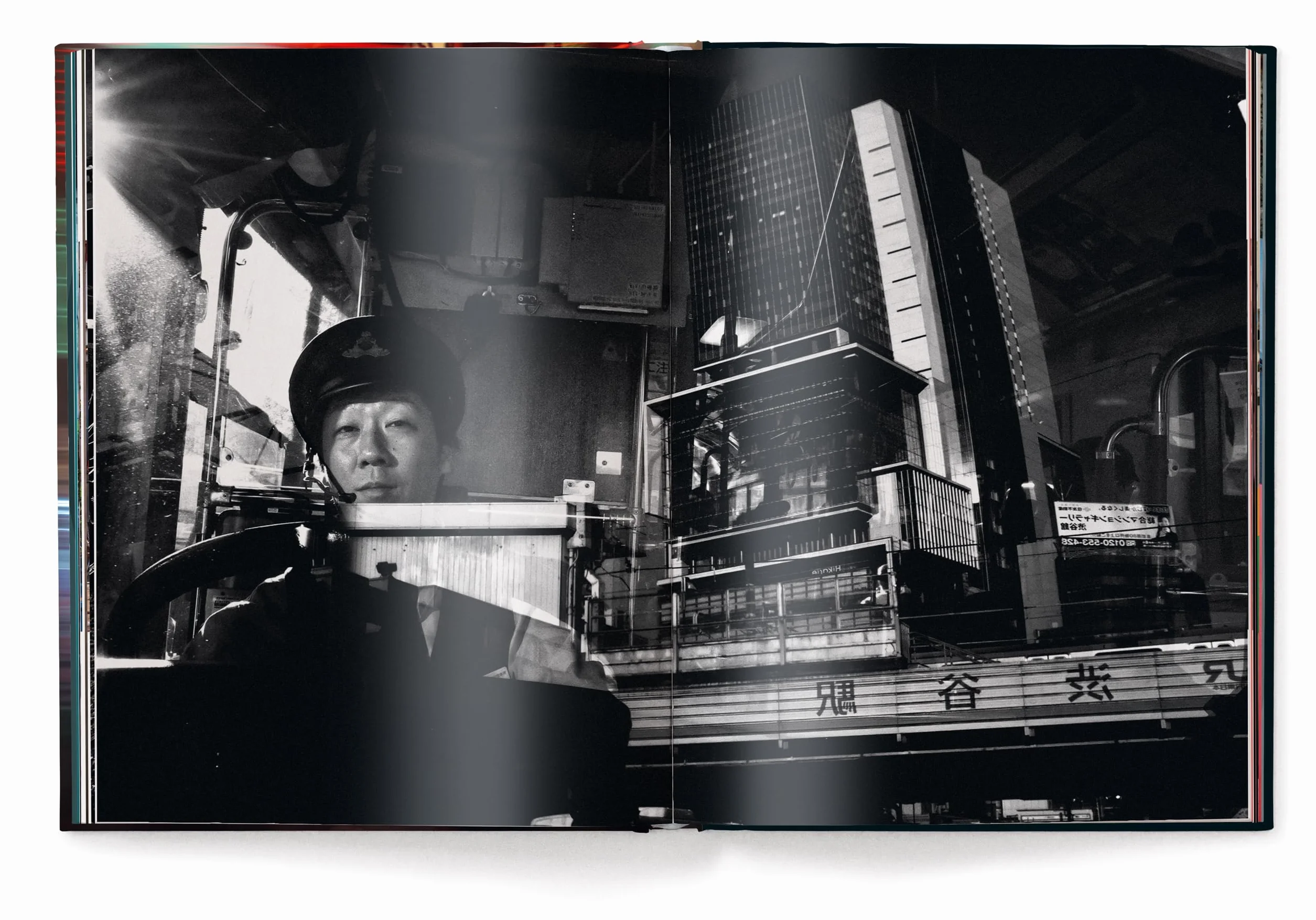 Now is Now Tokyo /anglais: Street Photography
