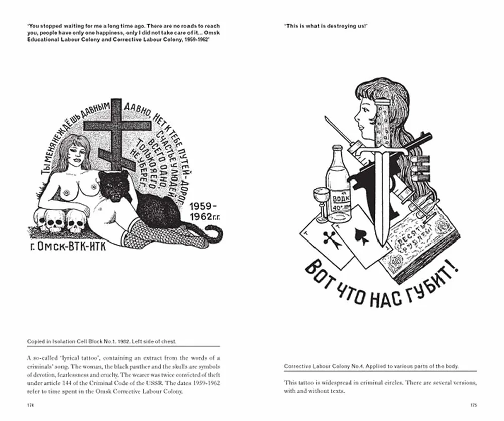 Russian Criminal Tattoo Encyclopaedia, Volume 1: 01