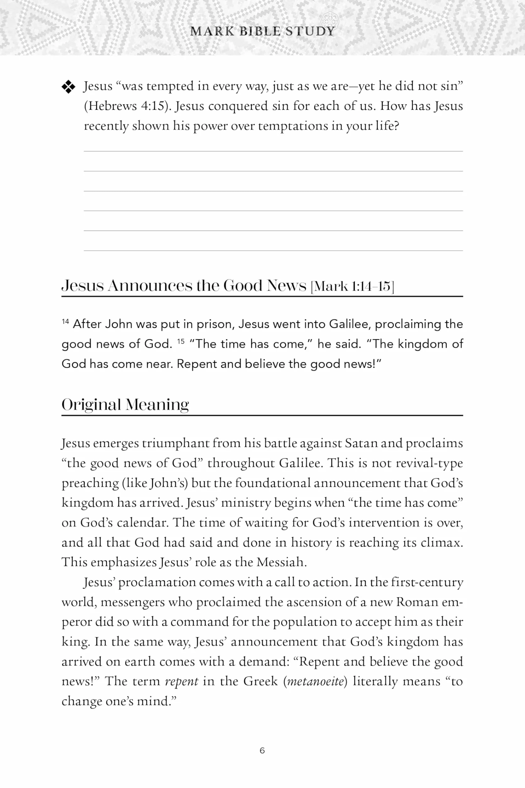 Mark Bible Study: Building Our Faith on a Strong Foundation