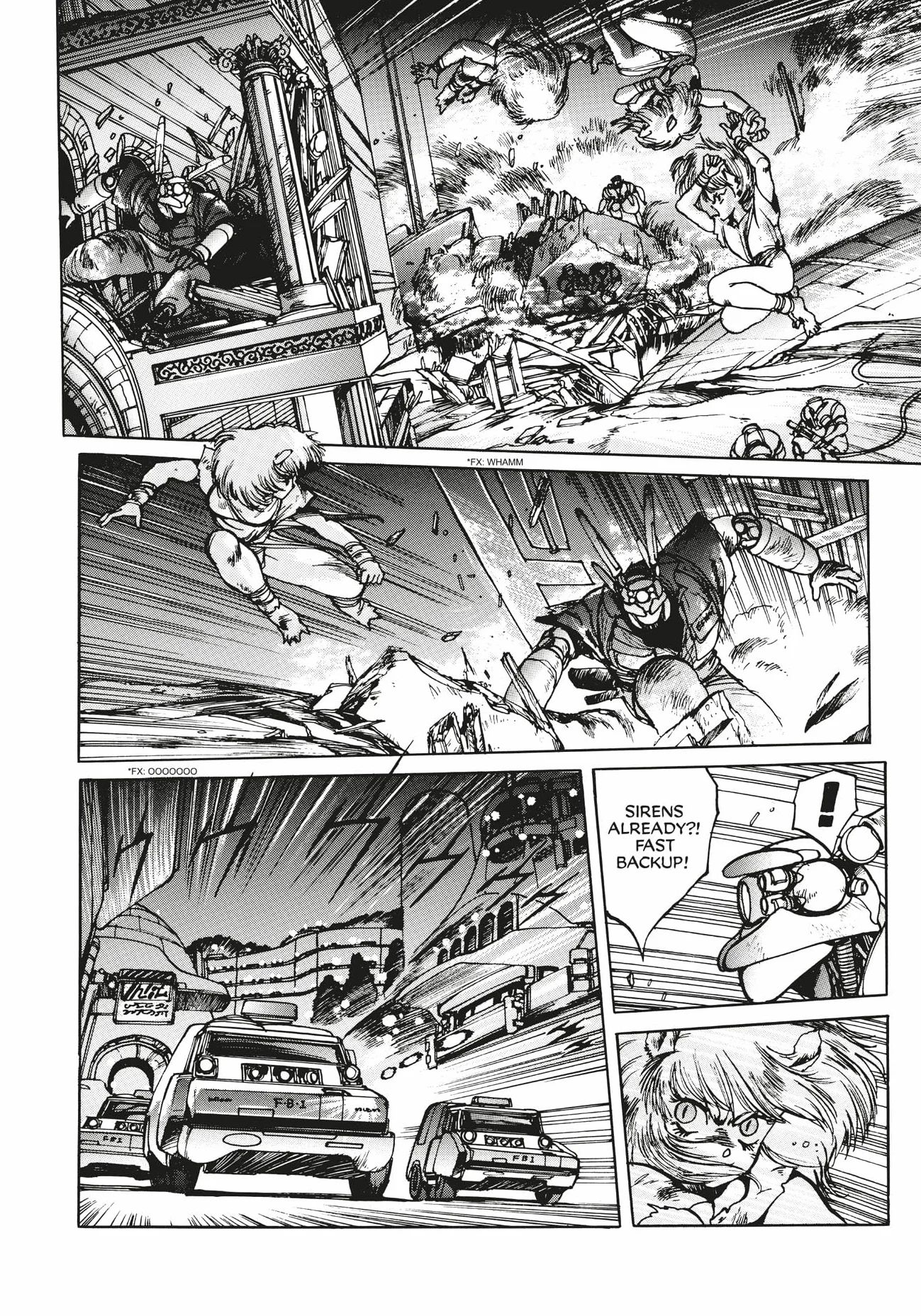 Appleseed Deluxe Edition