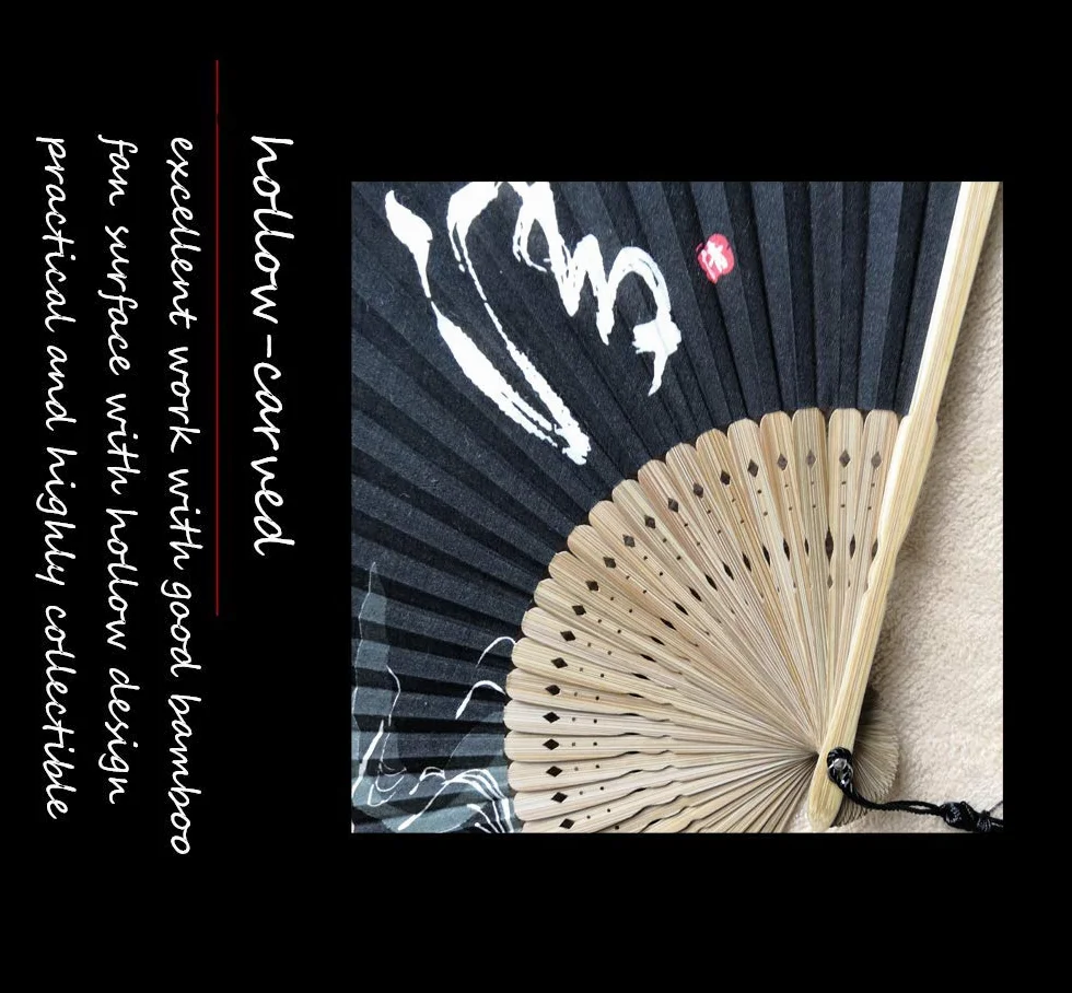 Eastern Wind Balck Japoński jedwabny ręczny składany wachlarz. Ręczny składany wentylator rave 21 cm