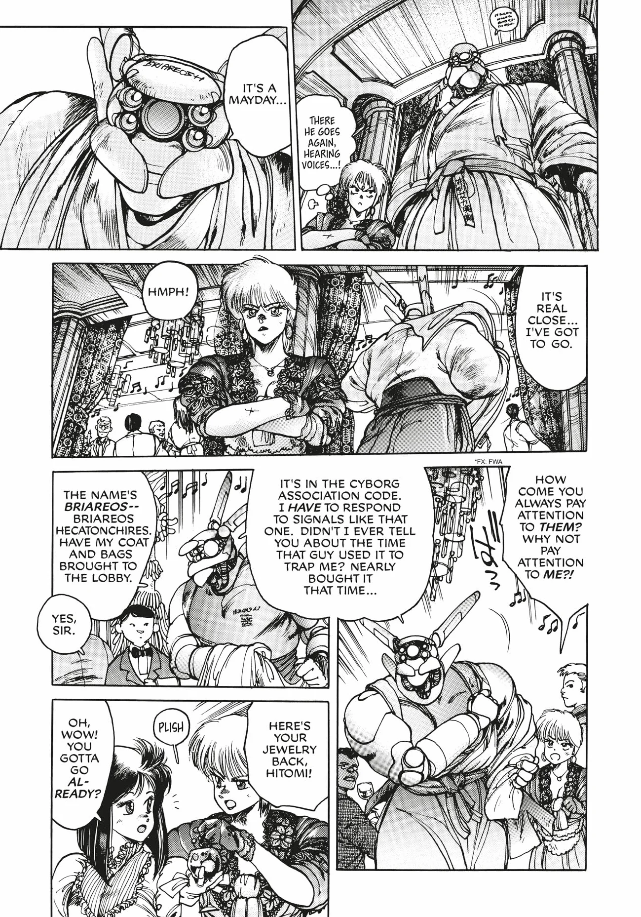 Appleseed Deluxe Edition