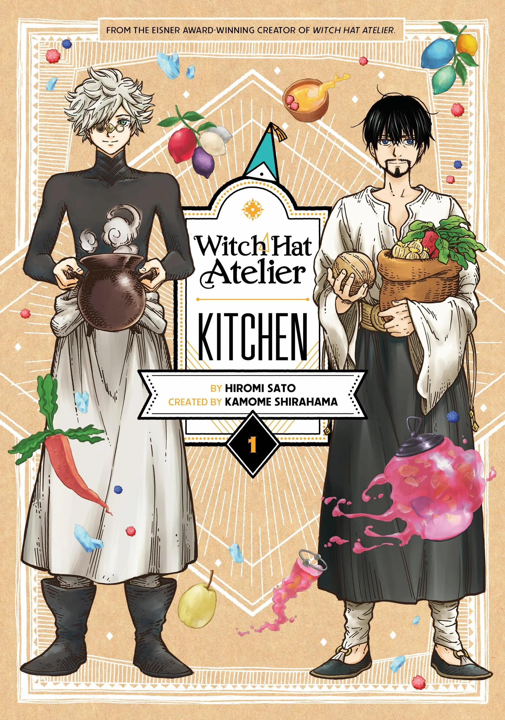 Witch hat atelier kitchen: 1