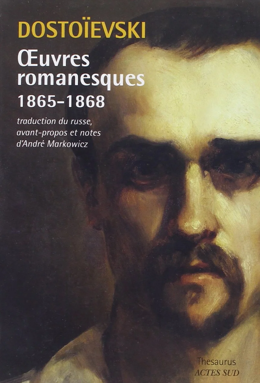 Oeuvres romanesques 1865-1868: Crime et Châtiment ; Le Joueur ; L'Idiot