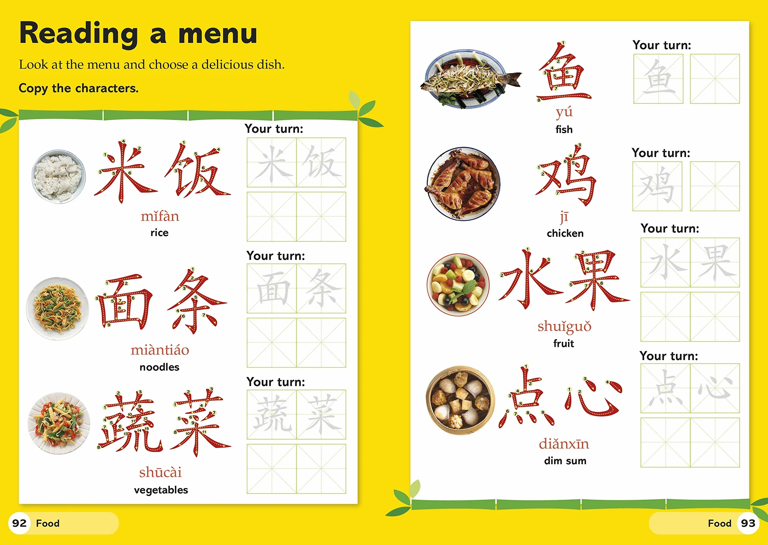 Easy Peasy Chinese Workbook: Mandarin Chinese Practice for Beginners