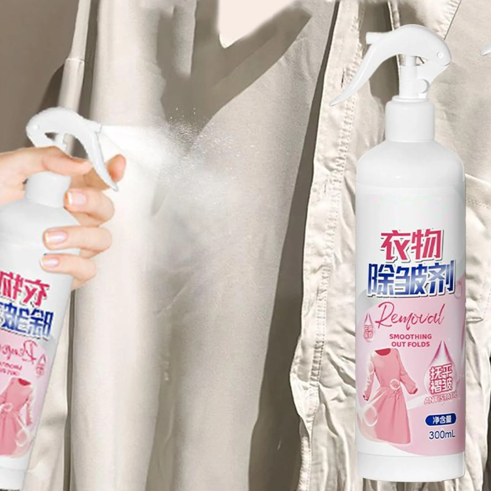 Spray przeciwzmarszczkowy do odzieży, bez prasowania tkanin - 300 ml, antystatyczny zapachowy, do podróży i domu