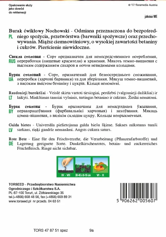 Nochowski nasiona buraków, ciemna wiśnia, wysoka zawartość betaniny, wydajność 55-60 ton, wysiew od kwietnia do lipca, idealne do celów kulinarnych (10 g)