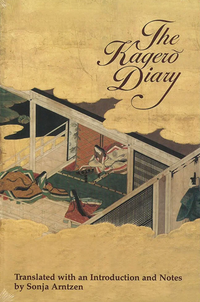 The Kagero Diary: A Woman's Autobiographical Text from Tenth-Century Japan Volume 19