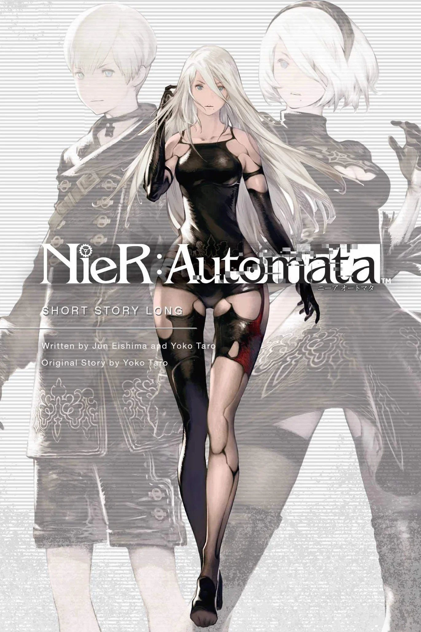 Nier: Automata: Short Story Long: 1