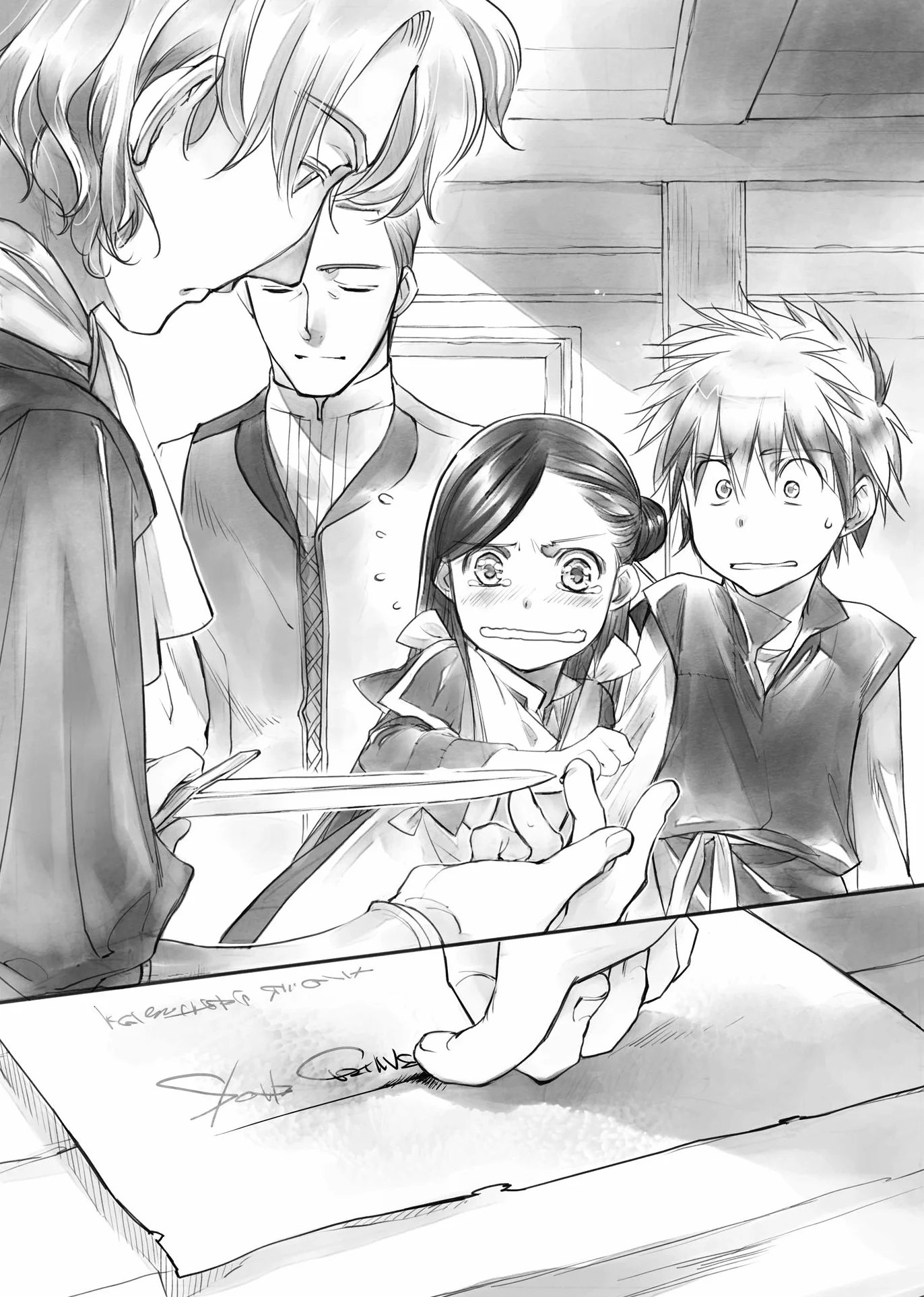 Ascendance of a Bookworm: Part 1 Volume 2 (Light Novel): Volume 2