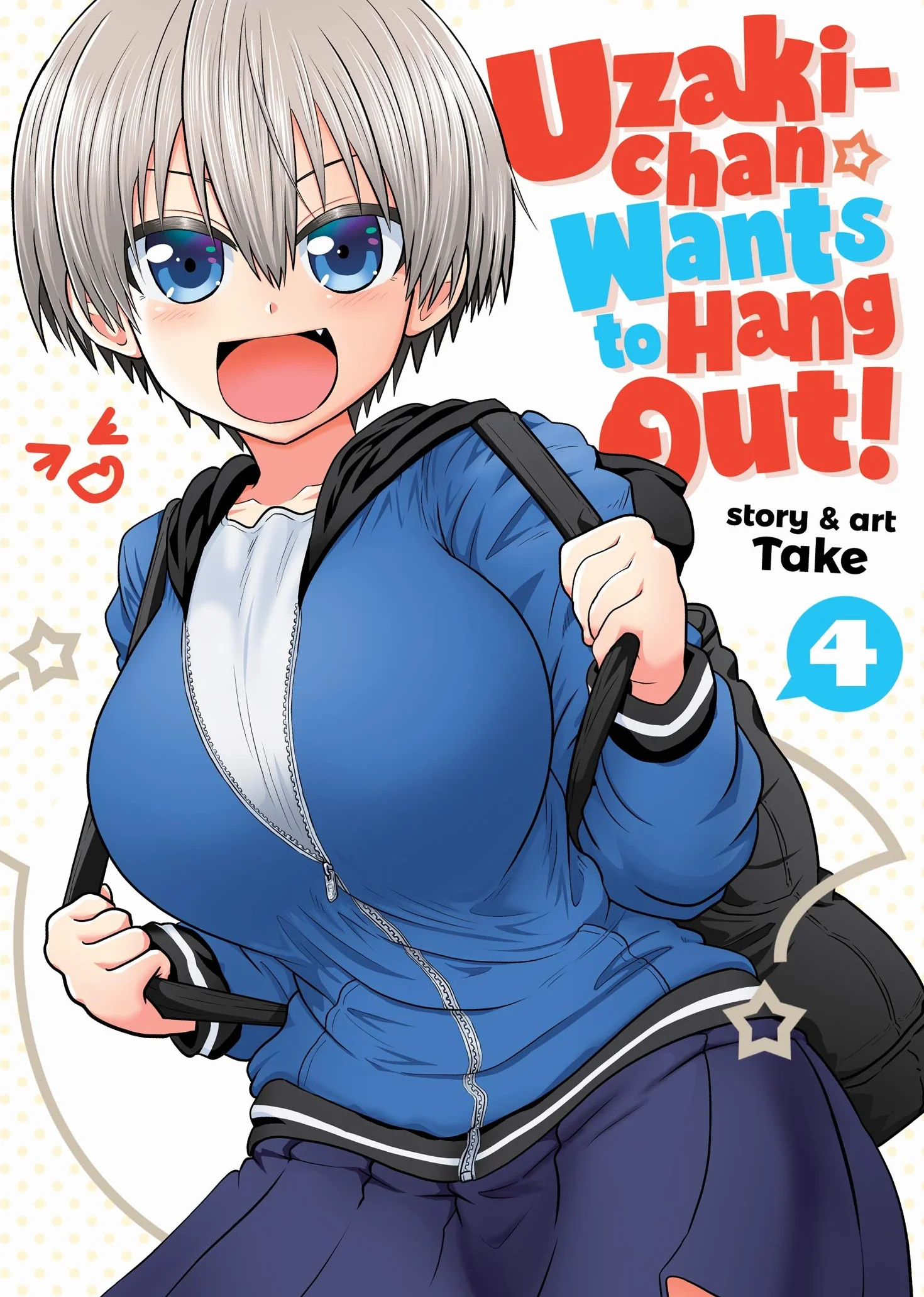 Uzaki-chan Wants to Hang Out! Vol. 4