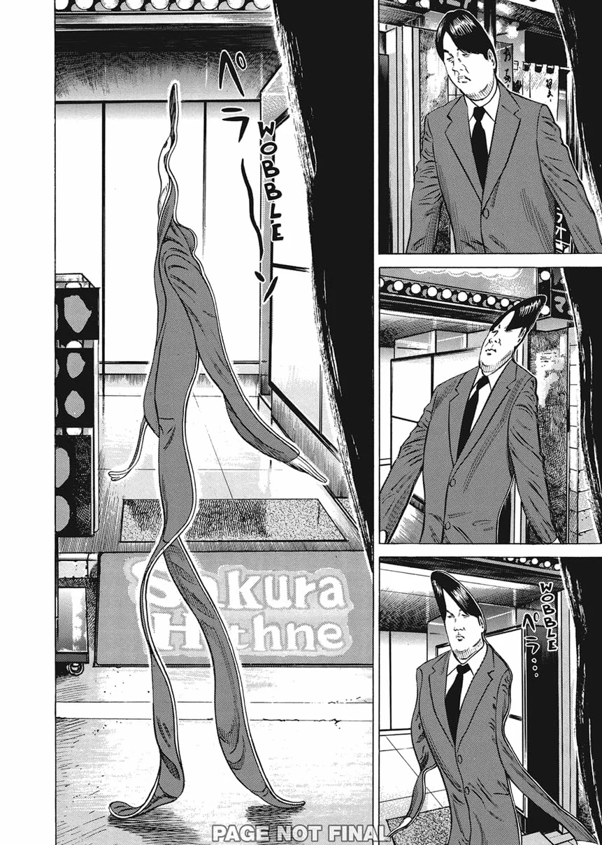 HOMUNCULUS OMNIBUS 01 (VOL 1-2)